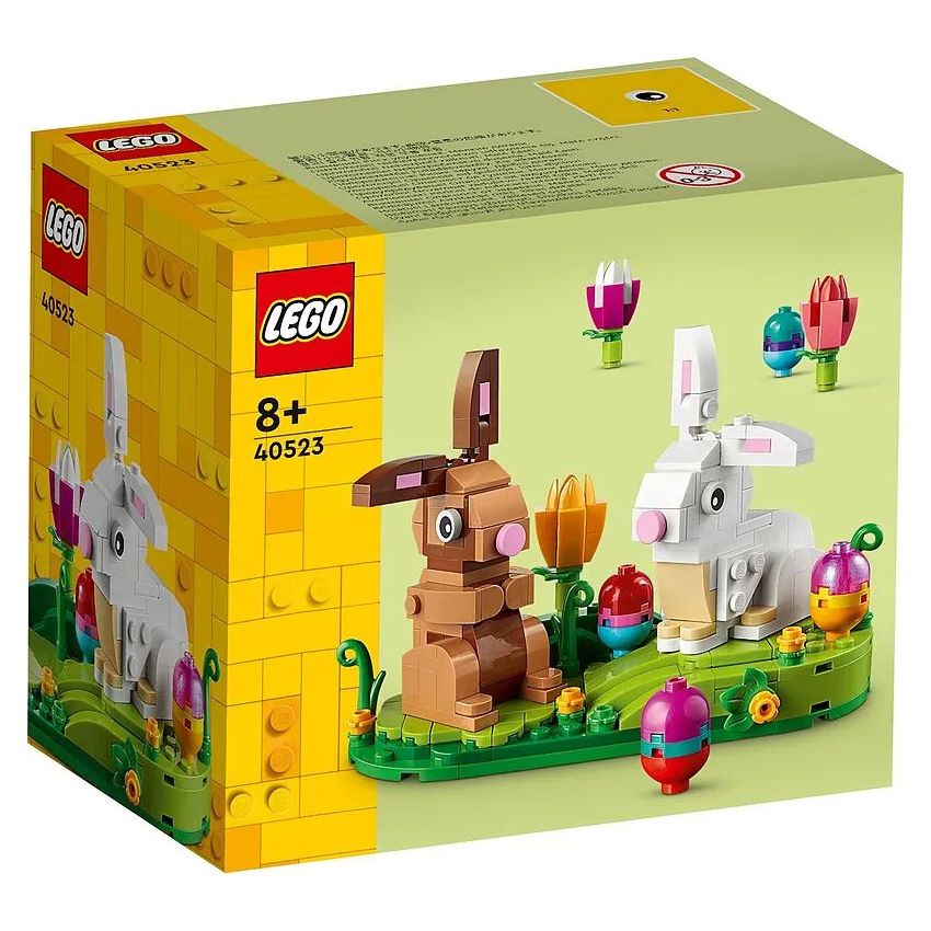 LEGO® 40523 - Osterhasen Ausstellungstück