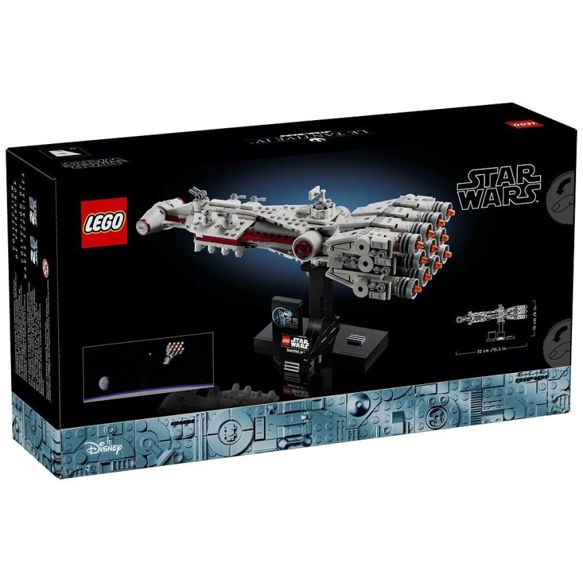 LEGO® Star Wars 75376 - Tantive IV