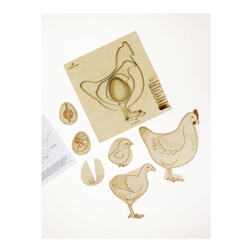 Stuka Puka - Holz Puzzle Huhn (deutsch)