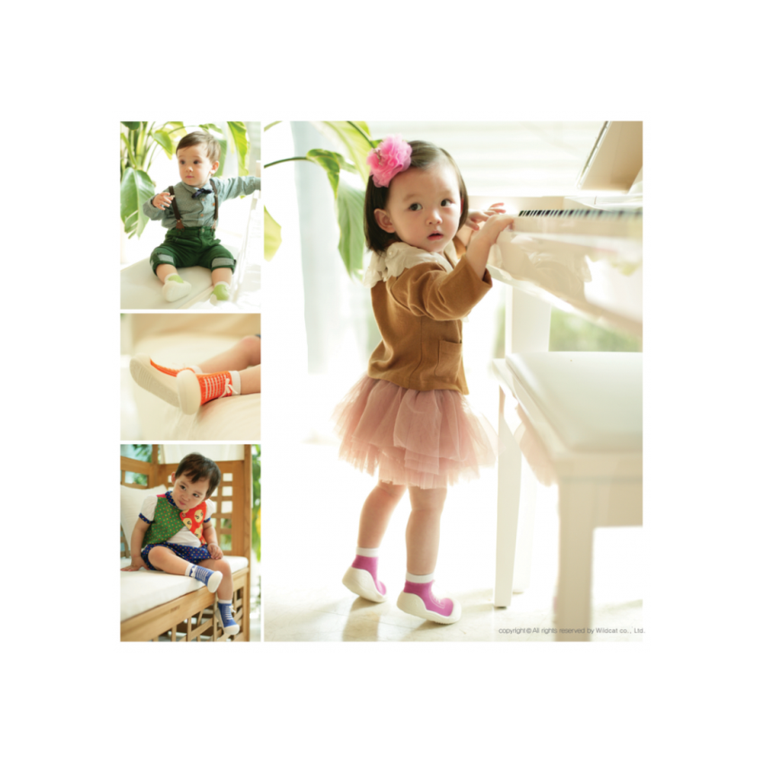 Attipas 103 - Ice Cream mustard