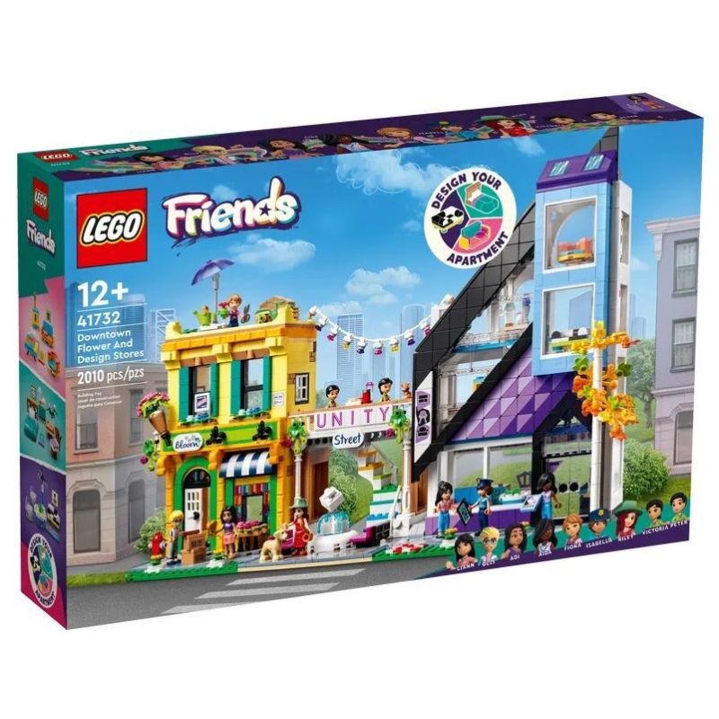 LEGO® Friends 41732 - Stadtzentrum