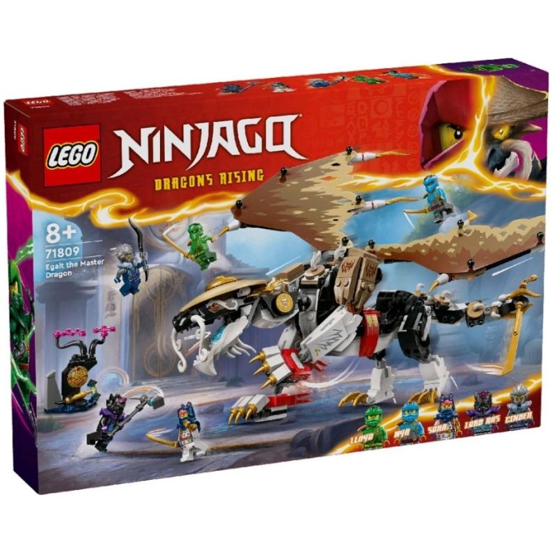 LEGO® Ninjago 71809 - Egalt der Meisterdrache