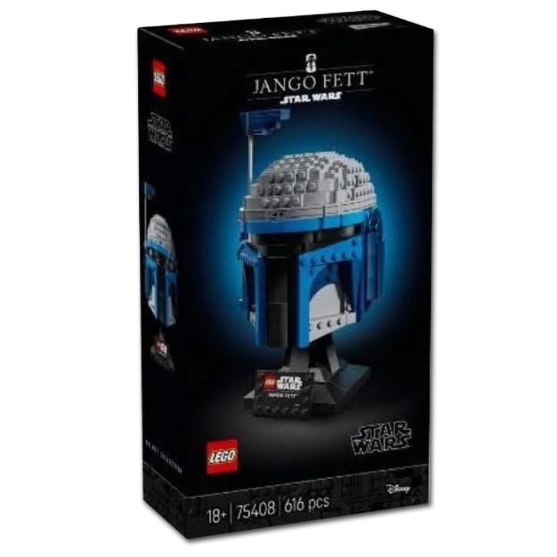 LEGO® Star Wars 75408 - Jango Fett Helm