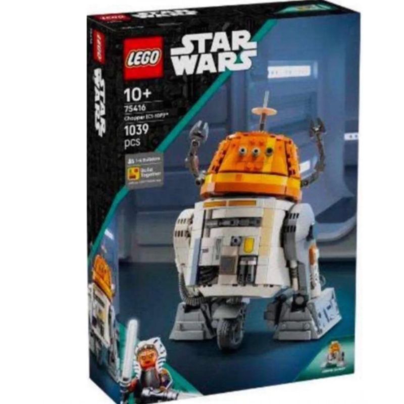 LEGO® Star Wars 75416 - Astromech-Droide Chopper