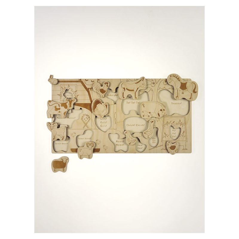 Stuka Puka - Holz Puzzle Bauernhof (deutsch)