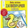 Frech Verlag - Mein erstes Zauberpapier Malbuch