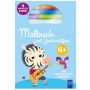 YoYo Books - Malbuch mit Zauberstiften (Zebra)