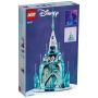 LEGO® Disney™ Frozen II 43197 - Der Eispalast