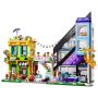 LEGO® Friends 41732 - Stadtzentrum
