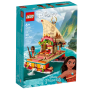 LEGO® Disney™ 43210 - Vaianas Katamaran