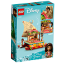 LEGO® Disney™ 43210 - Vaianas Katamaran