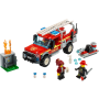 LEGO® City 60231 -  Feuerwehr-Einsatzleitung