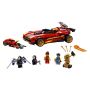 LEGO® Ninjago 71737 - X-1 Ninja Supercar