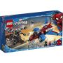 LEGO® Marvel Spider-Man 76150 - Spiderjet vs. Venom Mech