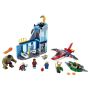 LEGO® Avengers 76152- Avengers Lokis Rache
