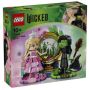 LEGO® Wicked 75682 - Elphaba und Glinda