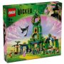 LEGO® Wicked 75684 - Willkommen in Emerald City