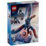 LEGO® Marvel 76296 - New Captain America Baufigur