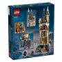 LEGO® Harry Potter 76430 - Eulerei auf Schloss Hogwarts
