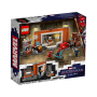 LEGO® Marvel Spider-Man 76185 - Spider-Man in der Sanctum Werkstatt