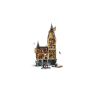 LEGO® Harry Potter 76454  - Schloss Hogwarts™: Der Hauptturm