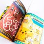 Nelson Verlag: Pokémon: Mein ultimativer Spiel- und Malspass