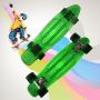 Skateboard 22